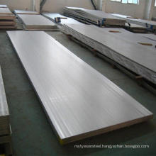 High Strength ASTM Q195 Q235 Carbon Steel Sheet